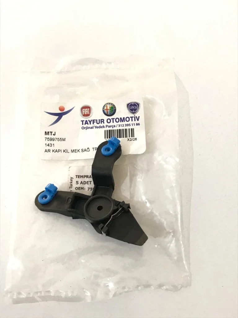 Fiat Tipo Tempra Arka Sağ Kapı Kilit Mekanizması - MTJ Marka (MTJ-7599755M)