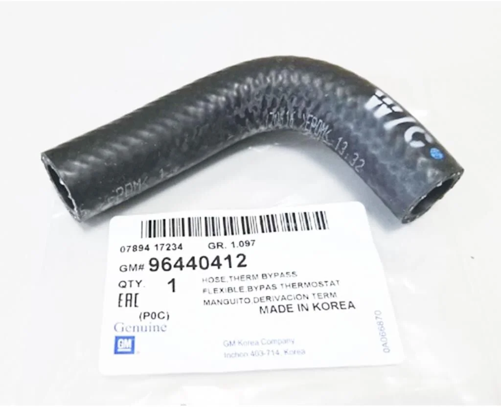 Opel Antara 2.0 Dizel Termostat Baypas Hortumu Orijinal (PSA MOPAR 96440412)