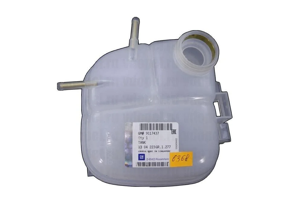 Opel Astra G Radyatör Su Deposu Orijinal PSA (MOPAR) 9117437