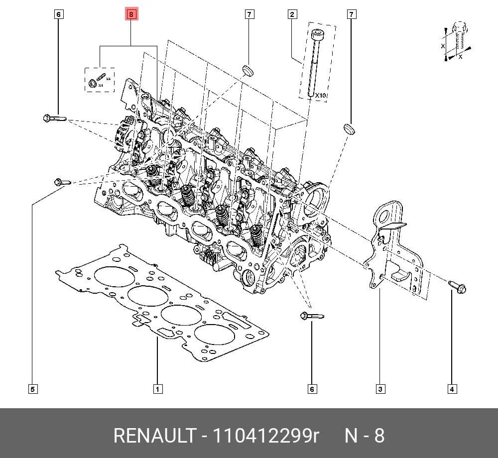 Renault Megane 4-IV Duster 2-II 1.3 Tce H5H Silindir Kapağı 110412299R - Renault Mais