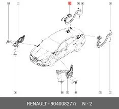 Renault Megane 4 Sağ Bagaj Menteşesi (2016-2023) - 904008277R Renault Mais